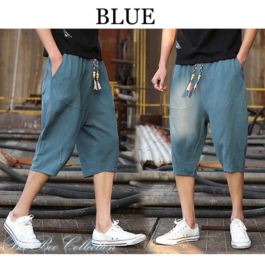 S*r様 DAMIRDOMA ダミールドーマ　サルエルパンツ 2025年最新】DAMIR DOMA サルエルパンツの人気アイテム - メルカリ
