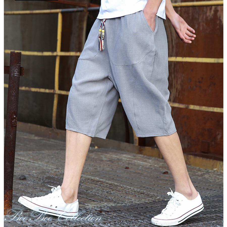 サルエルパンツ メンズ ボトムス 七分丈 麻混 綿麻ワイドパンツ
