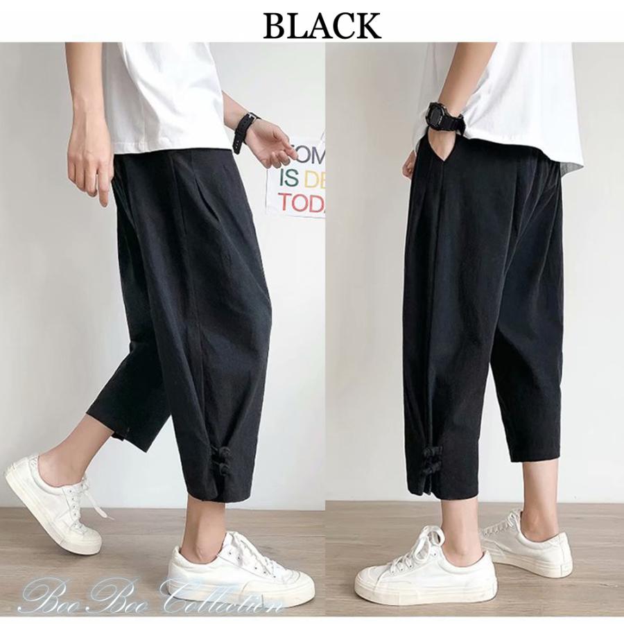たんぽぽ様　新品　慈雨サルエルパンツ サルエルパンツ 麻混パンツ レディース サーカスパンツ 秋 綿麻