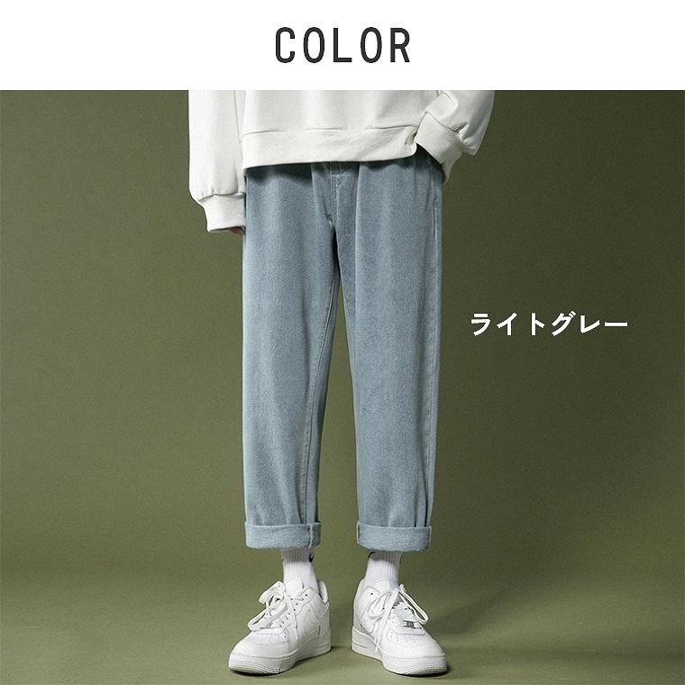SOLO　ジーンズ　 ワイドデニムパンツ ライトグレー サムシング SOMETHING LISA ヴィンテージワイドデニムパンツ