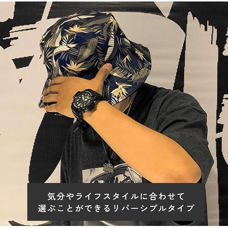 ハット メンズ リバーシブル レディース 帽子 春夏 アウトドア ハット メンズ リバーシブル レディース 帽子 春夏 アウトドア