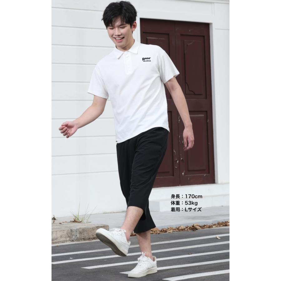 ハーフパンツ メンズ 7分丈 ひざ下 パンツ 七分丈 クロップドパンツ