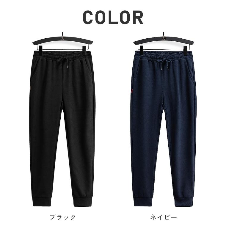ジョガーパンツ スウェット メンズ サルエルパンツ スウェット ジョガーパンツ スウェット メンズ サルエルパンツ スウェット