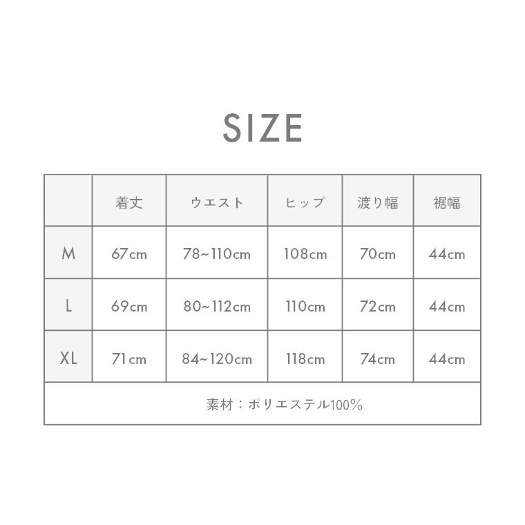 ハーフパンツ メンズ 7分丈 ひざ下 パンツ 七分丈 クロップドパンツ