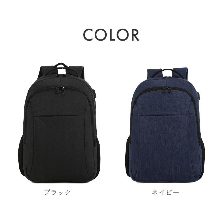 【美品】リュック　ビジネス　お出かけ　フォーマル　PC収納 楽天市場】ビジネス リュック レディース 通勤 きれいめ a4