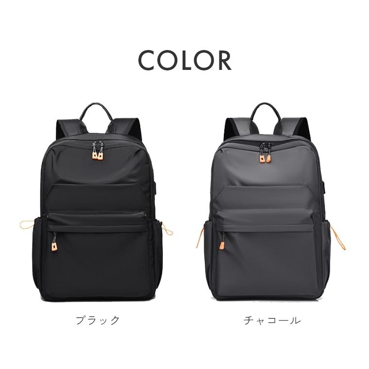 ◎極美品 Darwin リュック 2way 小分け収納 ブラックナイロン 底鋲2 Scrap Book（スクラップブック）の「【Scrap Book】2WAYナイロン
