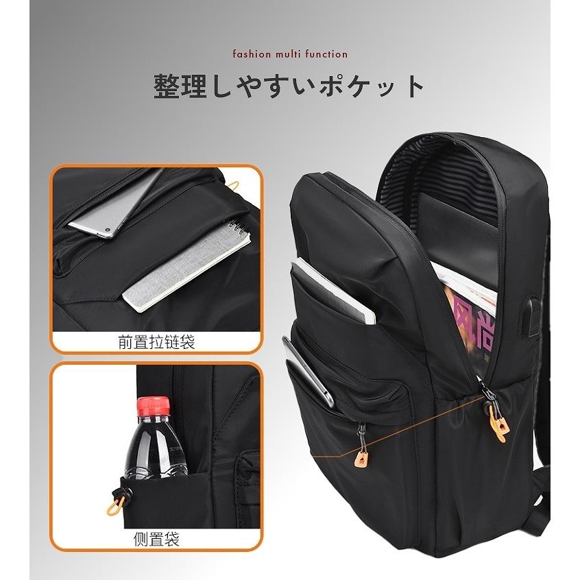 リュック バックパック メンズ ビジネス 大容量 リュックサック オール