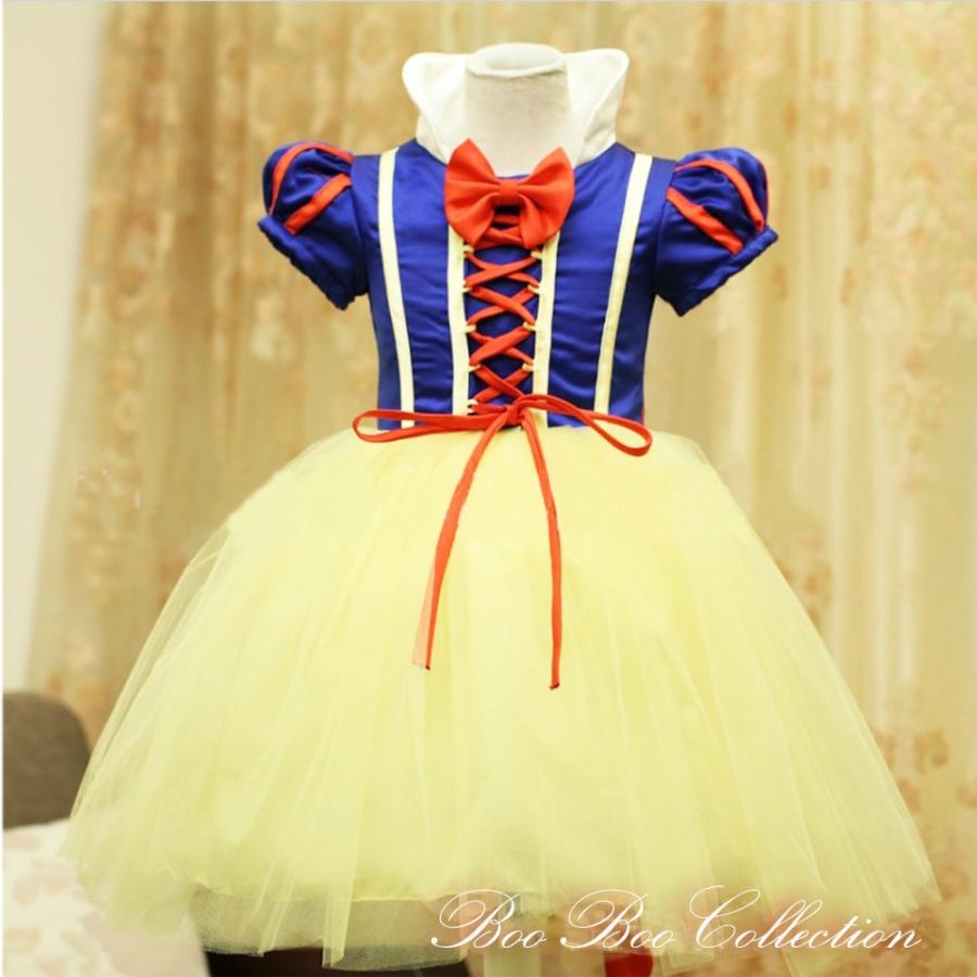 ハロウィン キッズ お姫様 コスプレ衣装 アニメ キャラクター 子供 仮装 ハロウィン衣装 Hk0017 Hk0017 Booboo Collection 通販 Yahoo ショッピング