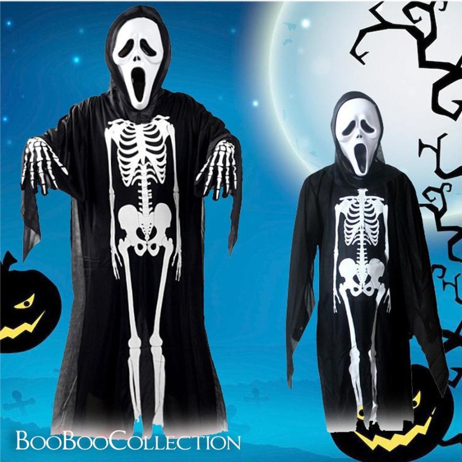 ハロウィン マスク マント コスプレ衣装 アニメ キャラクター 大人 仮装 衣装 ハロウィン衣装 Hr0017 Hr0017 Booboo Collection 通販 Yahoo ショッピング