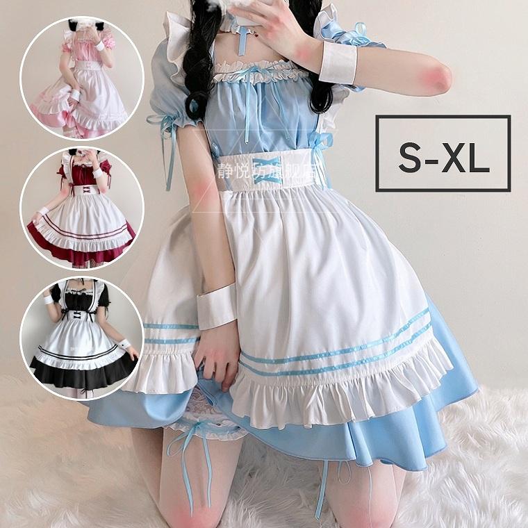 コスプレ ハロウィン コスチューム ロリータ メイド メイド服 コスプレ ハロウィン コスチューム ロリータ メイド メイド服
