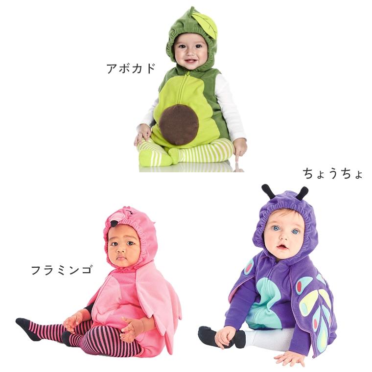 ロンパース 女の子 男の子 着ぐるみ 赤ちゃん 秋冬 ベビー