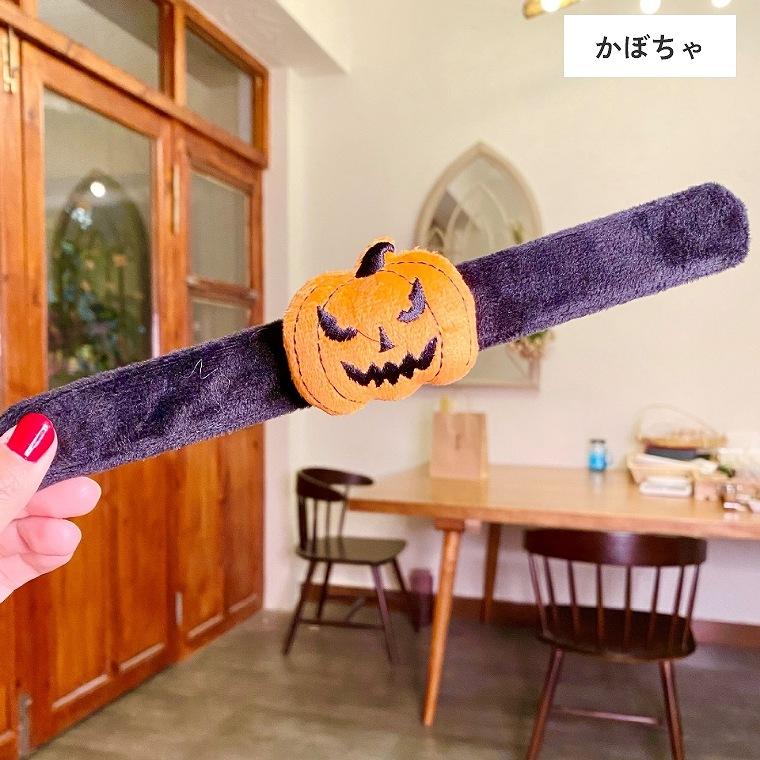 2点セット リストバンド ハロウィン ハロウィーン アクセサリー