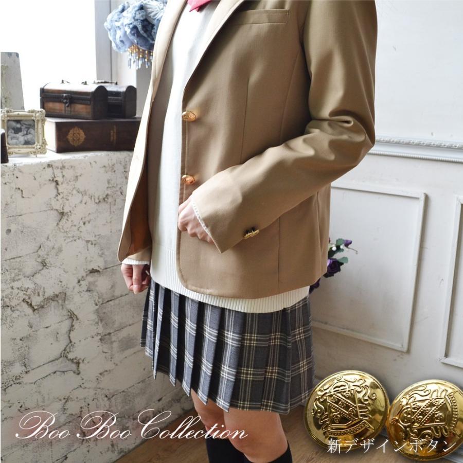スクールブレザー ジャケット 送料無料 正統派 制服 女子高生 通学 学生 中学 紺 ベージュ Jk0001beige Booboo Collection 通販 Yahoo ショッピング