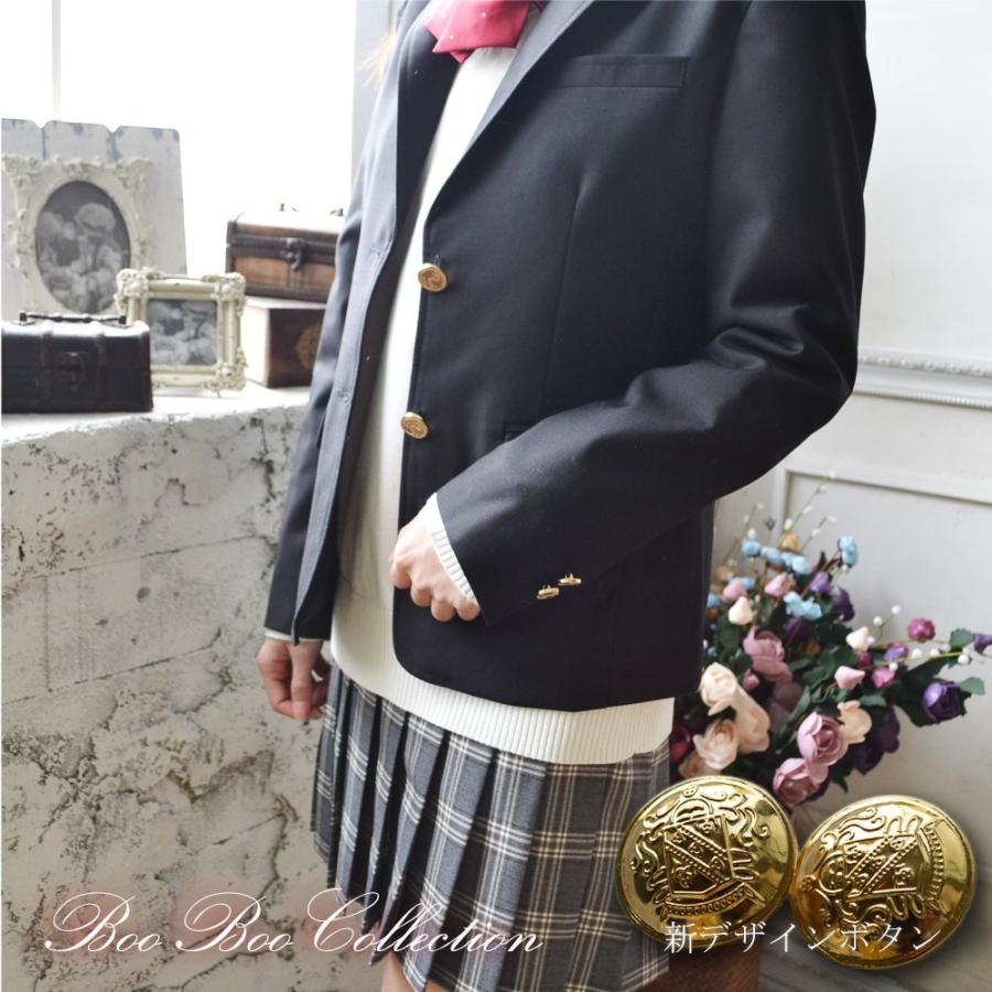 スクールブレザー ジャケット 送料無料 正統派 制服 女子高生 通学
