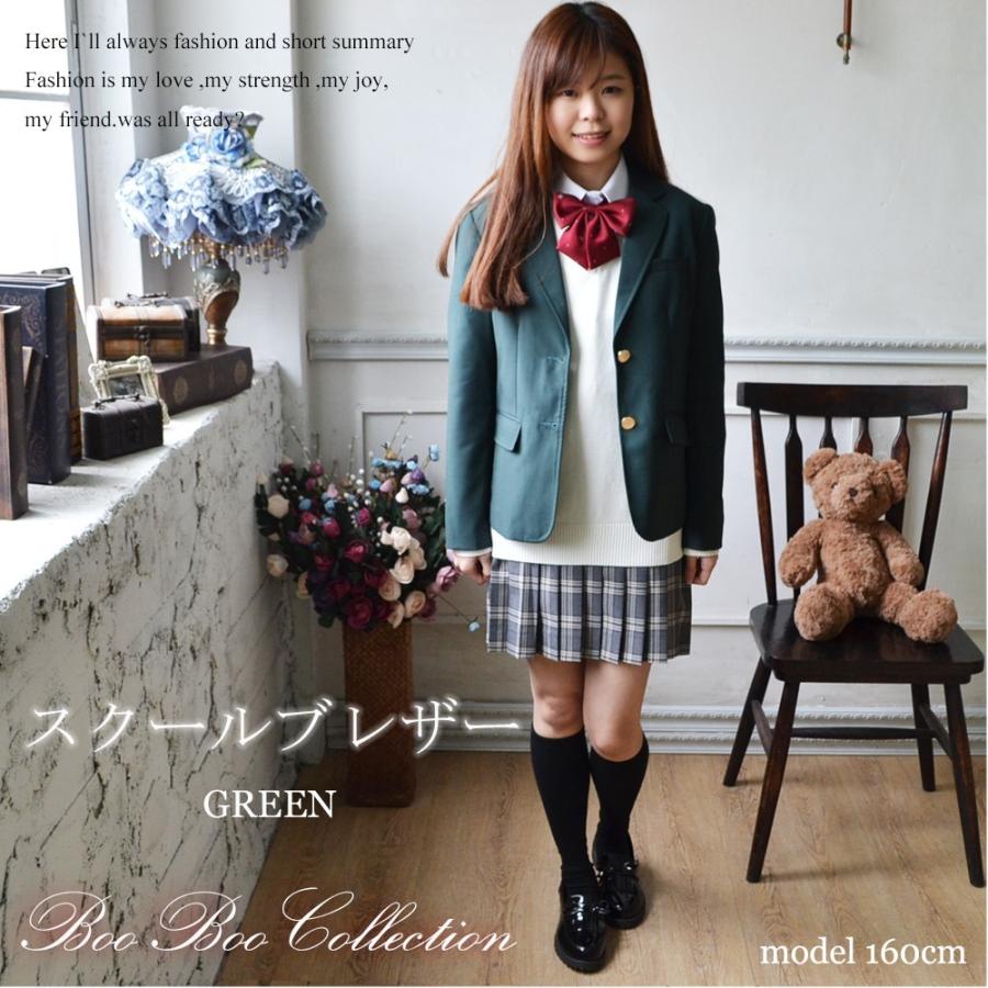 スクールブレザー ジャケット送料無料 正統派 制服 女子高生 スクールブレザー ジャケット送料無料 正統派 制服 女子高生