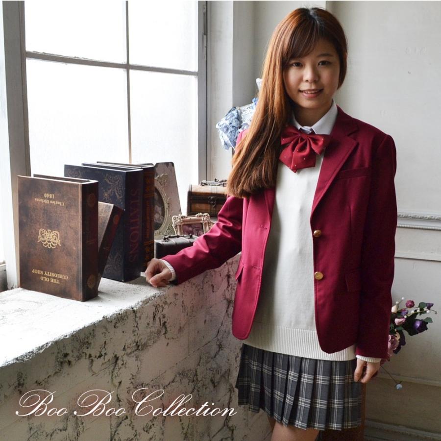 bobon21ブレザー制服風ジャケットスカート美品 Bobon21（ボボンニジュウイチ）の「制服LOOKジャケット×スカート