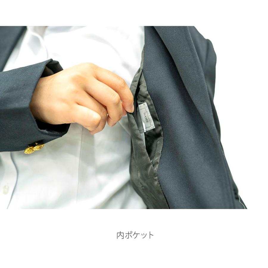 スクールブレザー オリジナルウール混 ジャケット 制服 女子高生 スクールブレザー オリジナルウール混 ジャケット 制服 女子高生