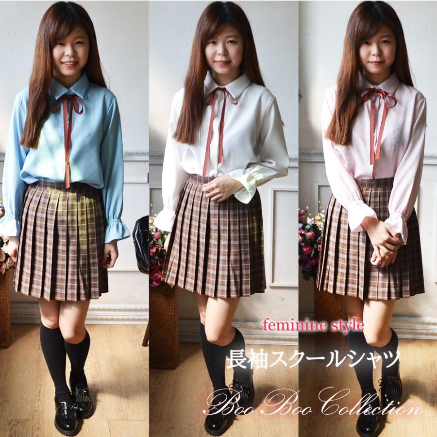 スクールシャツ 正統派 制服 女子高生 通学 学生 中学 フェミニンスタイル リボン付き Jk0005 Booboo Collection 通販 Yahoo ショッピング