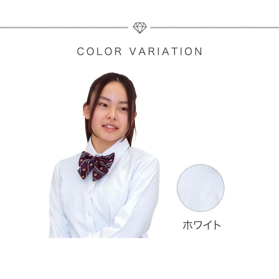 スクールシャツ 正統派 制服 女子高生 通学 学生 中学 定番 スクールシャツ 正統派 制服 女子高生 通学 学生 中学 定番