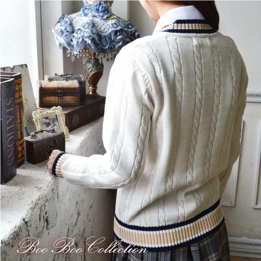 スクールセーター 正統派 制服 女子高生 通学 学生 中学 V