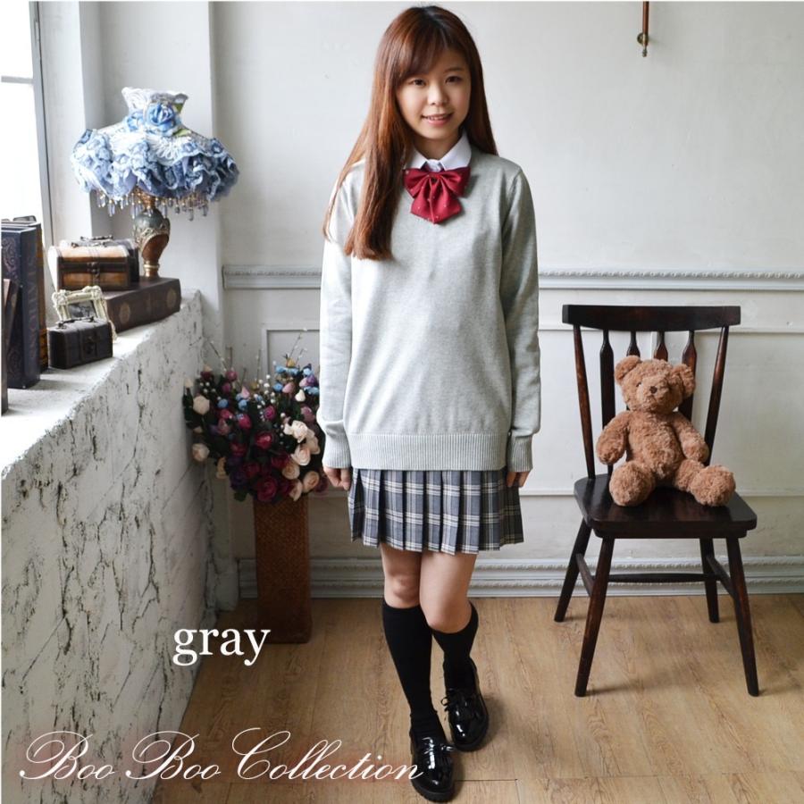 スクールセーター 正統派 制服 女子高生 通学 学生 中学 Vネック 無地 定番 :JK0011:BOOBOO COLLECTION - 通販 - Yahoo!ショッピング スクールセーター 正統派 制服 女子高生 通学 学生 中学 Vネック 無地 定番 :JK0011:BOOBOO COLLECTION - 通販 - Yahoo!ショッピング