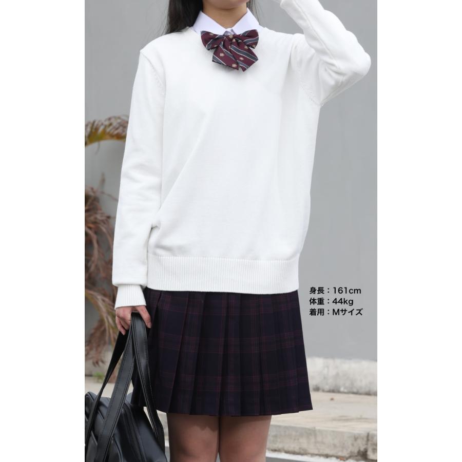 スクールセーター 女子 秋冬 制服 中学生 高校生 学生服 セーター 無地