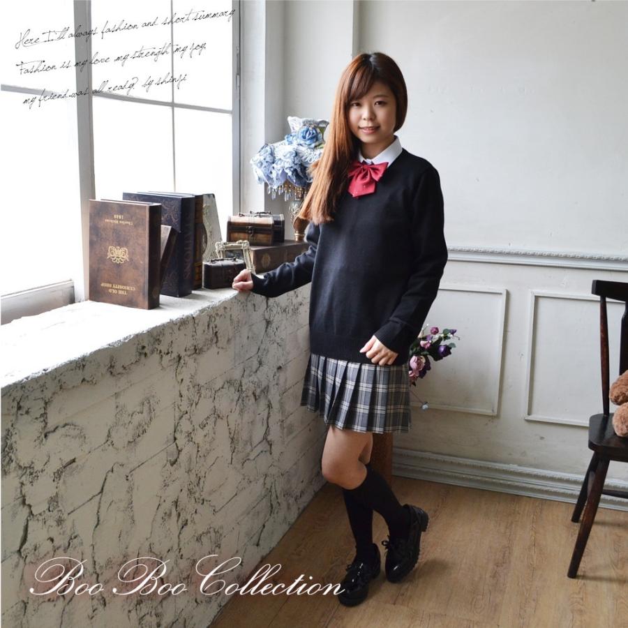 スクールセーター 正統派 制服 女子高生 通学 学生 中学 Vネック 無地 定番 :JK0011:BOOBOO COLLECTION - 通販 - Yahoo!ショッピング スクールセーター 正統派 制服 女子高生 通学 学生 中学 Vネック 無地 定番 :JK0011:BOOBOO COLLECTION - 通販 - Yahoo!ショッピング