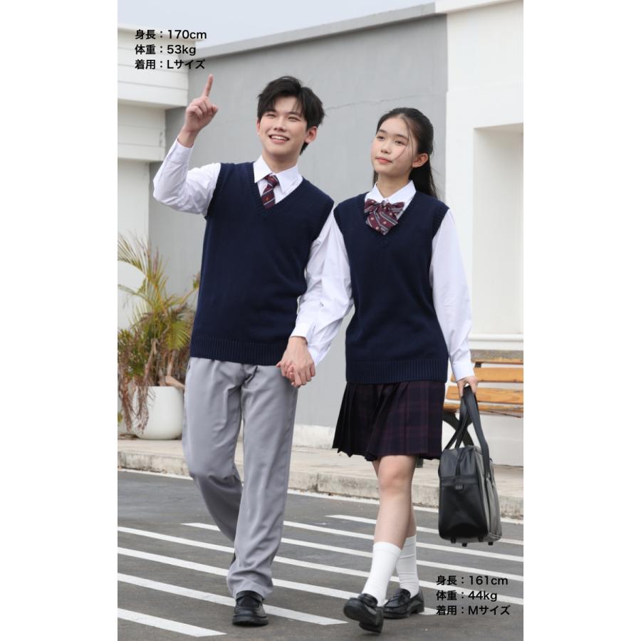制服 ベスト 無地 スクールベスト 涼しい 制服 ベスト 大人気 ニットベスト 女子高生 通学 学生 中学 JK JC Ｖネック 夏 秋 無地 定番 レディース シンプル |  | 20