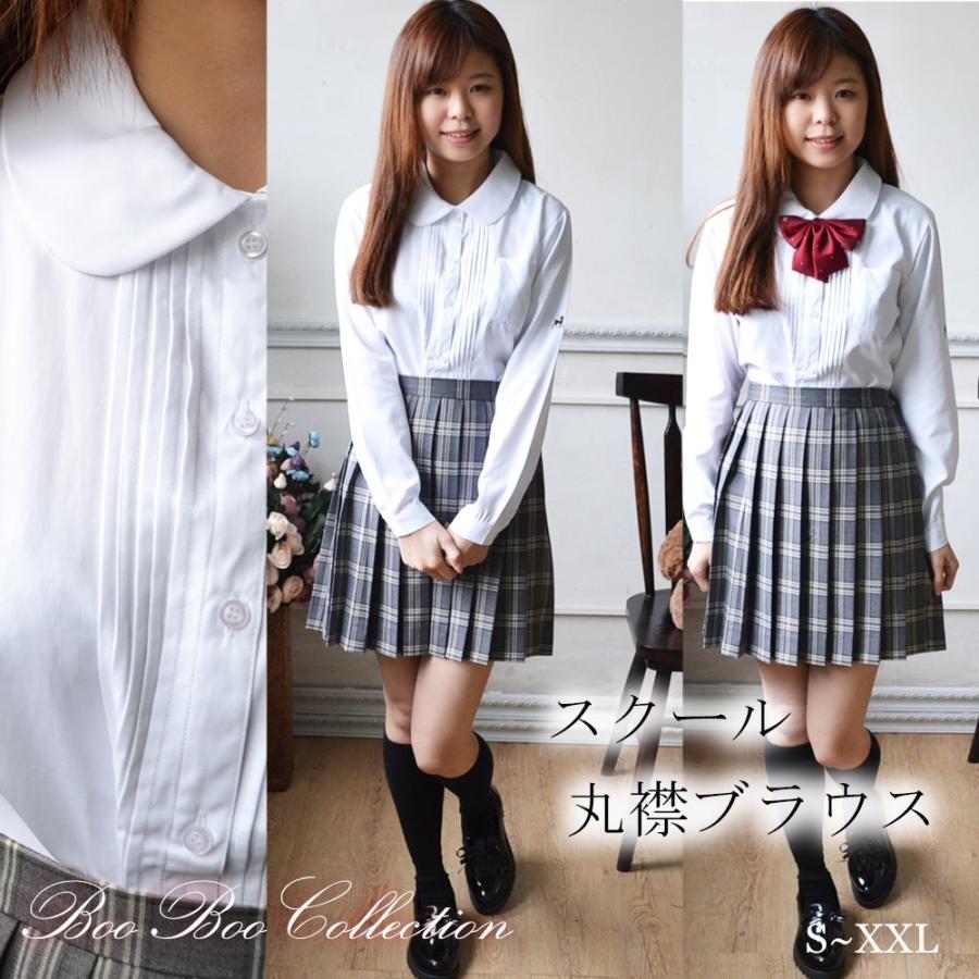 スクールシャツ 正統派 制服 女子高生 通学 学生 中学 ピンタック 丸襟 ワンポイント 刺繍 Jk0016 Booboo Collection 通販 Yahoo ショッピング