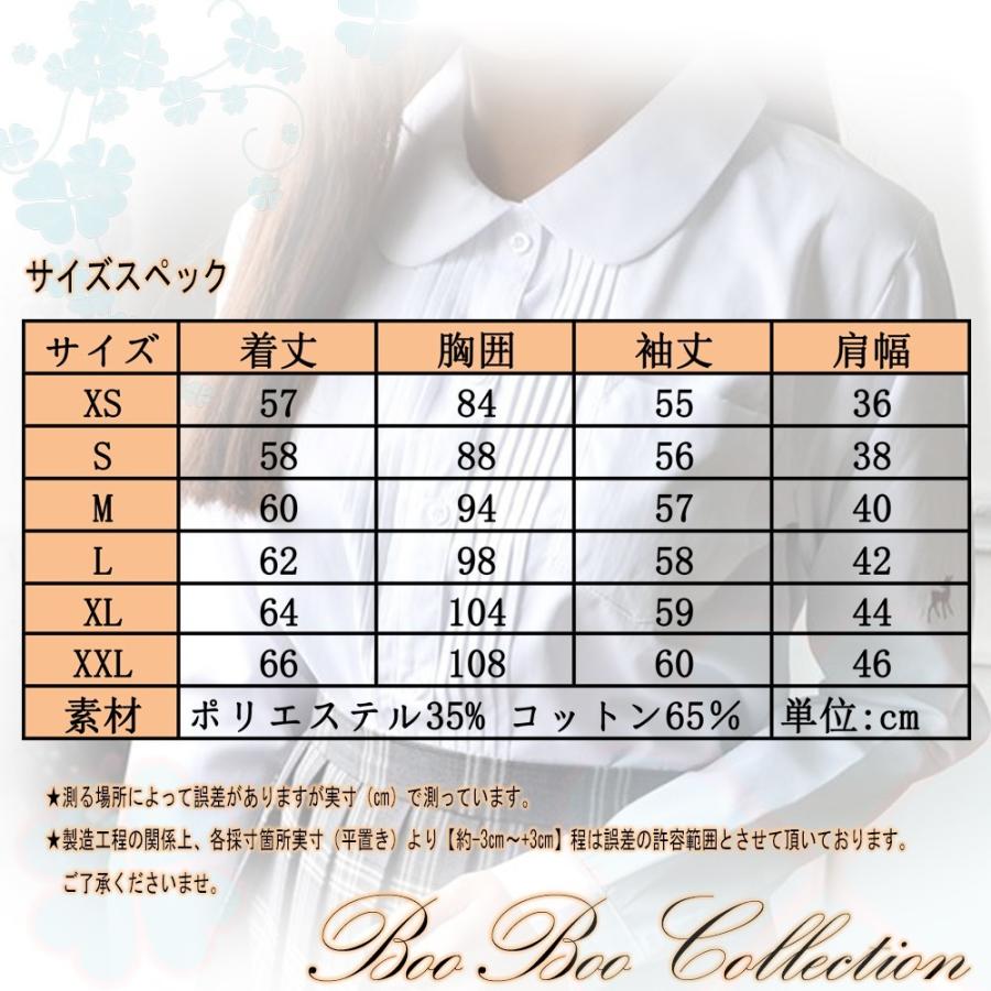 ジャンク品 ノンジャンルグッズ 約1900点大量まとめ売り ECWCS GEN. 3 LEVEL-7 エクワックス レベル7 ミリタリー