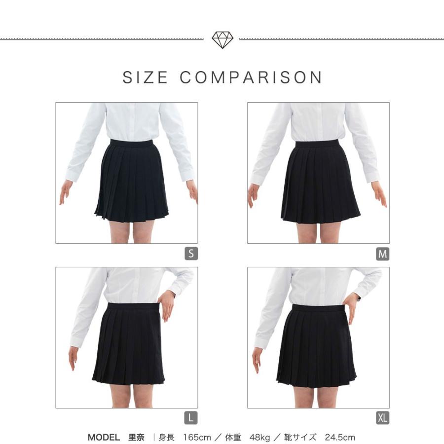 スクールスカート 正統派 制服 女子高生 通学 学生服 プリーツスカート アジャスター付きウール混 Jk0017 Booboo Collection 通販 Yahoo ショッピング