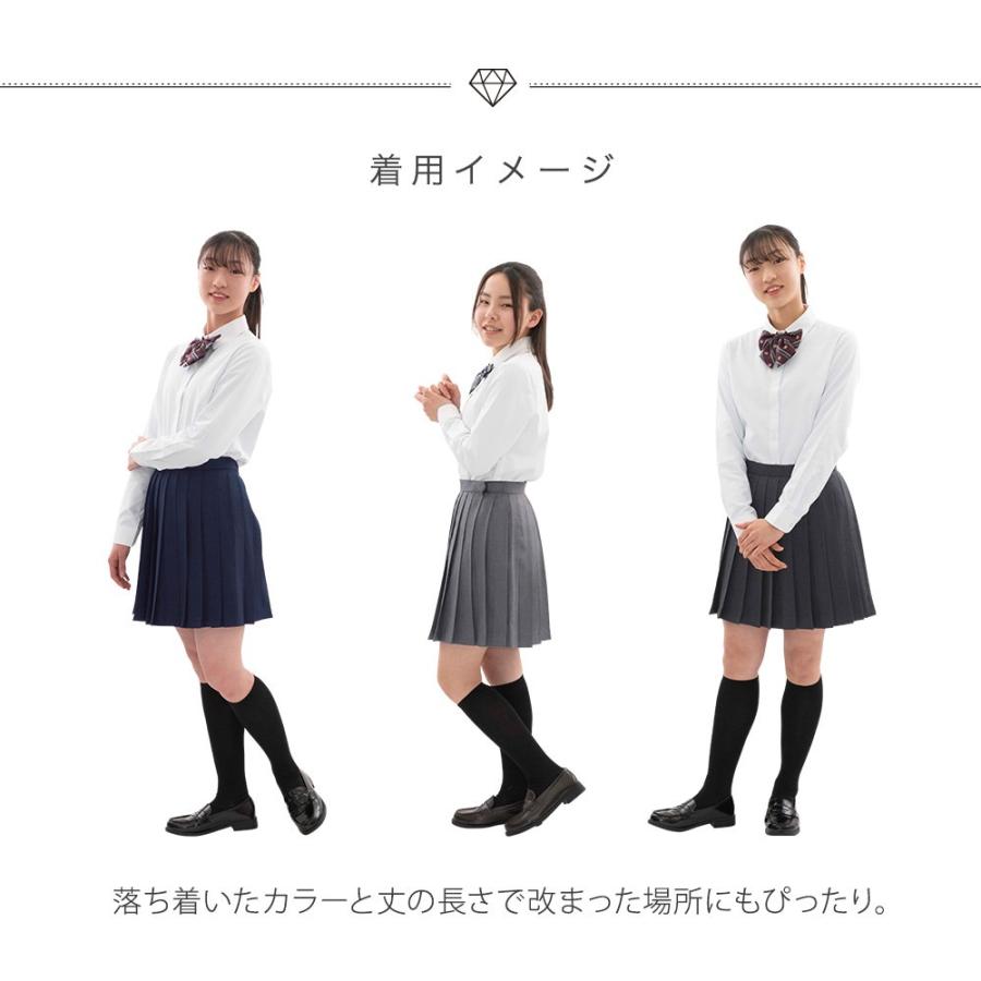 スクールスカート 正統派 制服 女子高生 通学 学生服 プリーツスカート アジャスター付きウール混 Jk0017 Booboo Collection 通販 Yahoo ショッピング