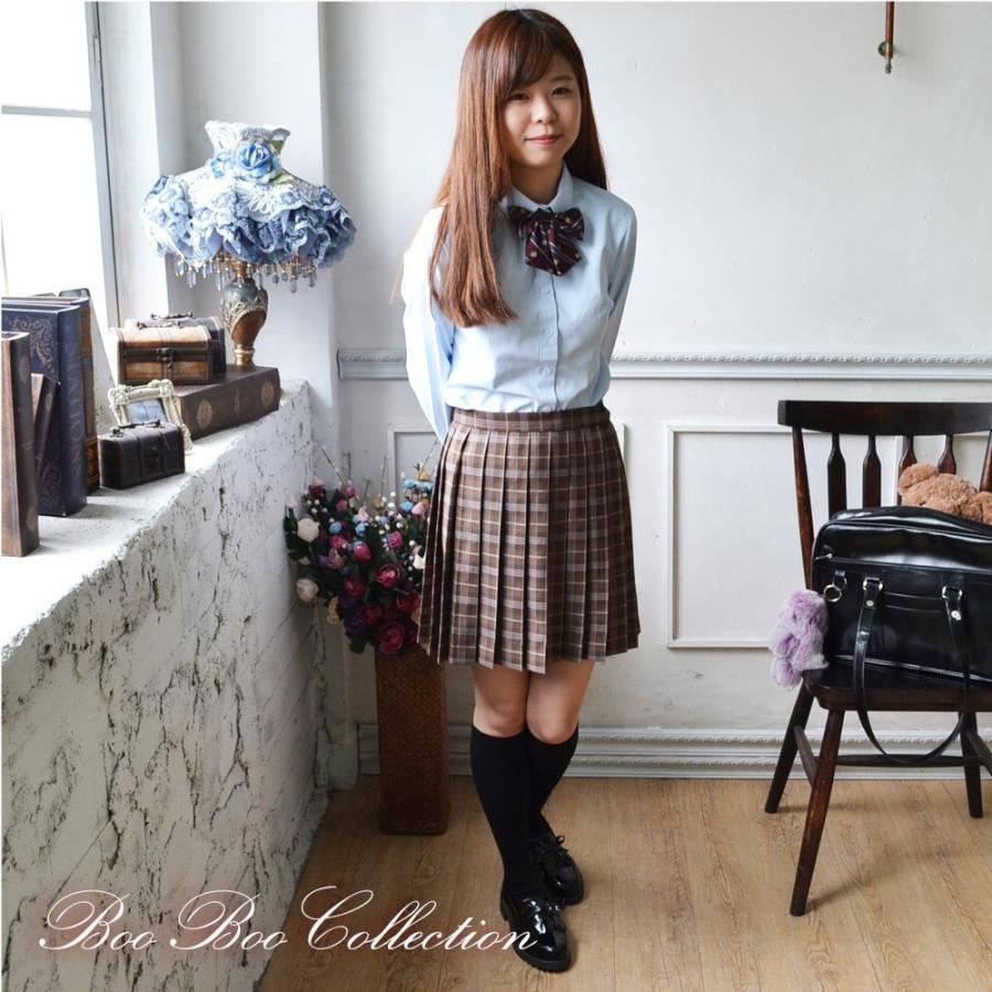 スクールスカート レディース 制服 女子高生 通学 学生服 チェック  