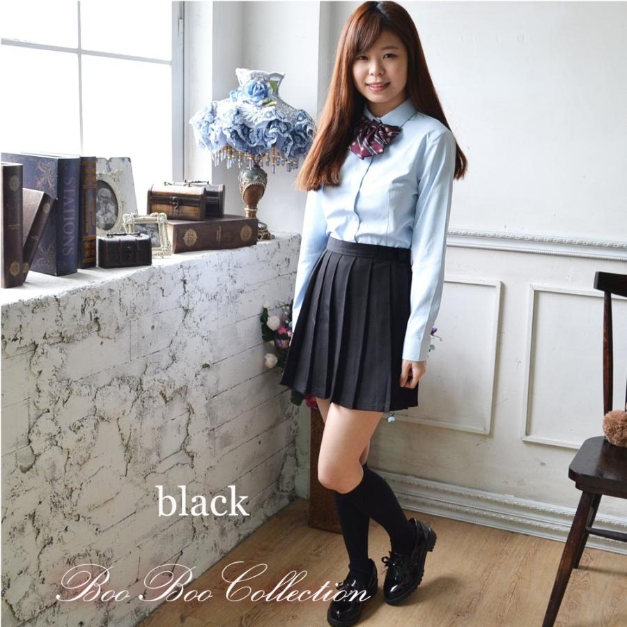 女子高生の超ミニ制服 