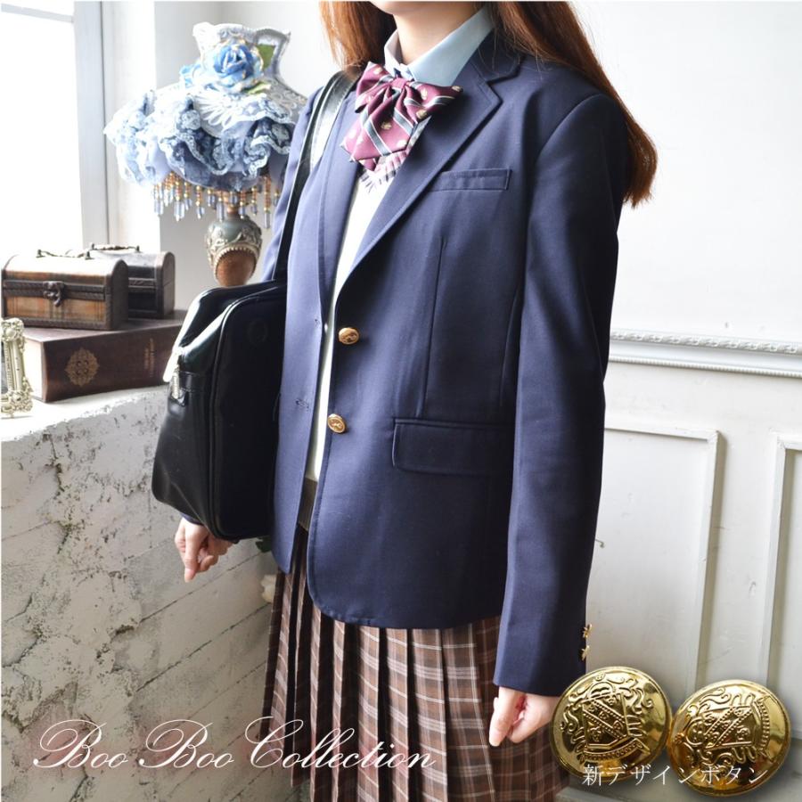 【組曲】ブレザー スカート ブラウス リボン合計５点セット 150cm 女の子 組曲】ブレザー スカート ブラウス リボン合計5点セット 150cm