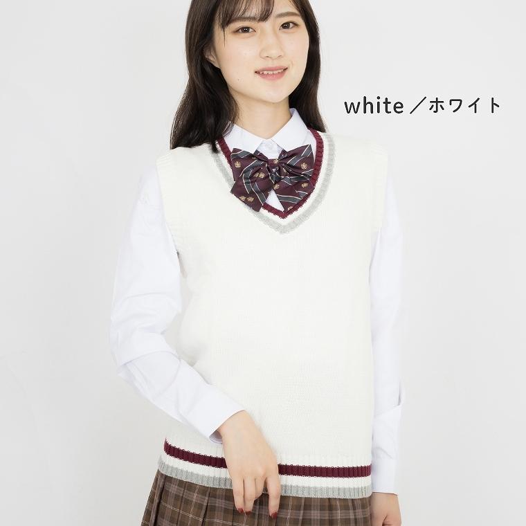 スクールベスト 正統派 制服 女子高生 通学 学生 中学 Vネック