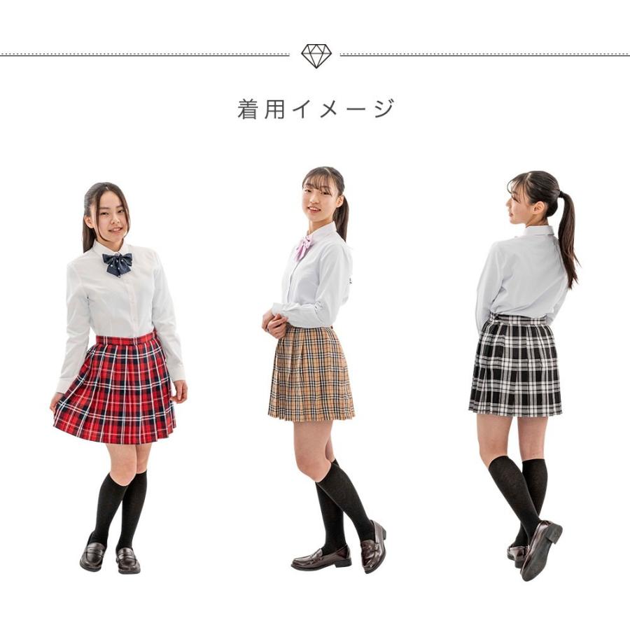 スクールスカート 正統派 制服 女子高生 通学 学生服 中学 無地 チェックプリーツスカートxs Xxxl Jk0058 Booboo Collection 通販 Yahoo ショッピング