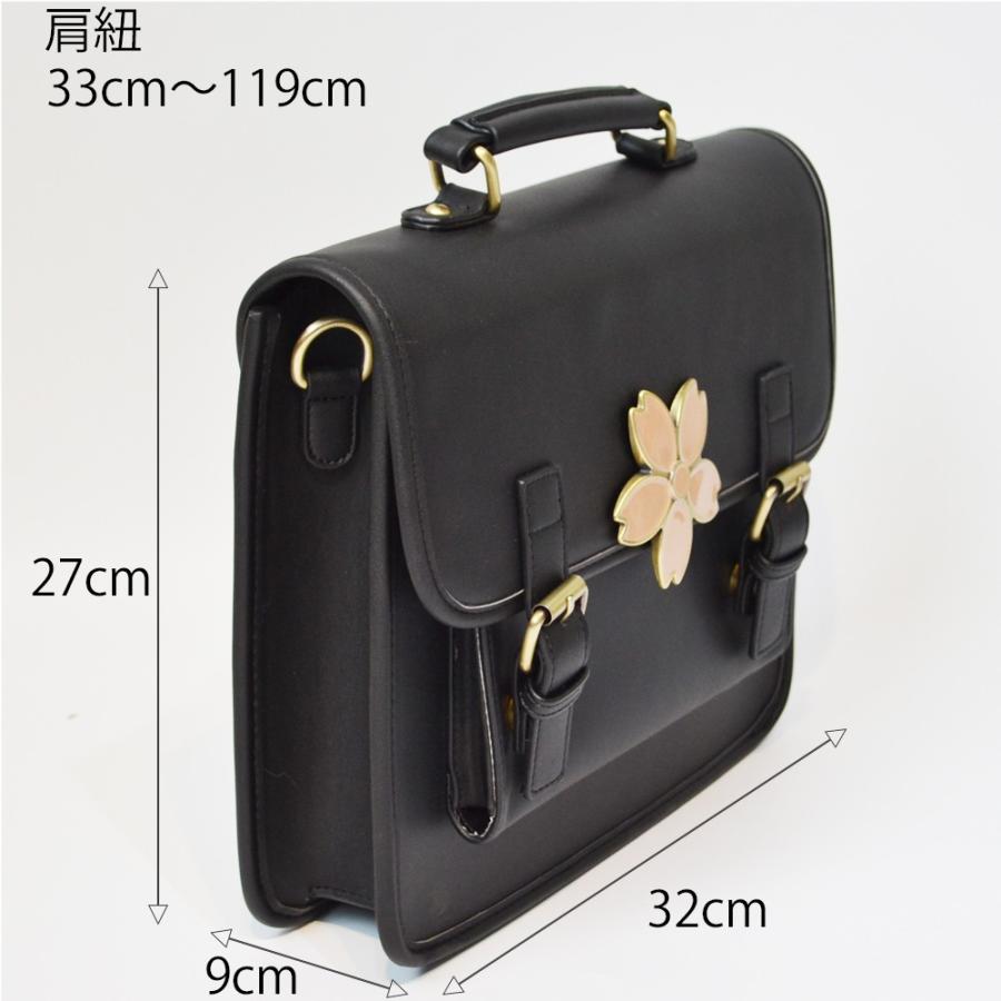 スクールバッグ リセサック 送料無料 学生鞄 合皮 制服 女子高生 高校生 学生 通学 Jk0067 Booboo Collection 通販 Yahoo ショッピング