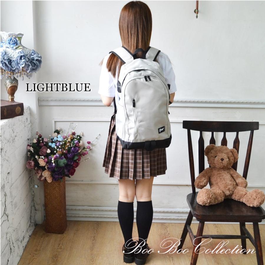 スクールバッグ スクールリュック 学生鞄 ナイロン 制服 女子高生 高校生 学生 通学 スクバ Jk0070 Booboo Collection 通販 Yahoo ショッピング