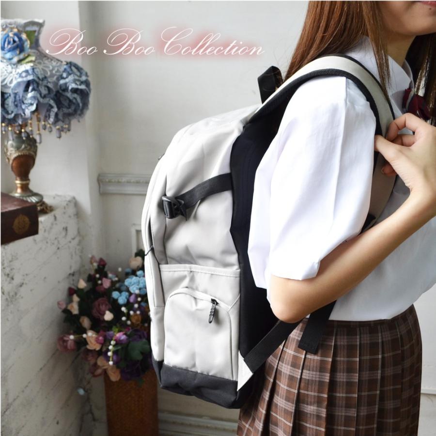 スクールバッグ スクールリュック 学生鞄 ナイロン 制服 女子高生 高校生 学生 通学 スクバ Jk0070 Booboo Collection 通販 Yahoo ショッピング