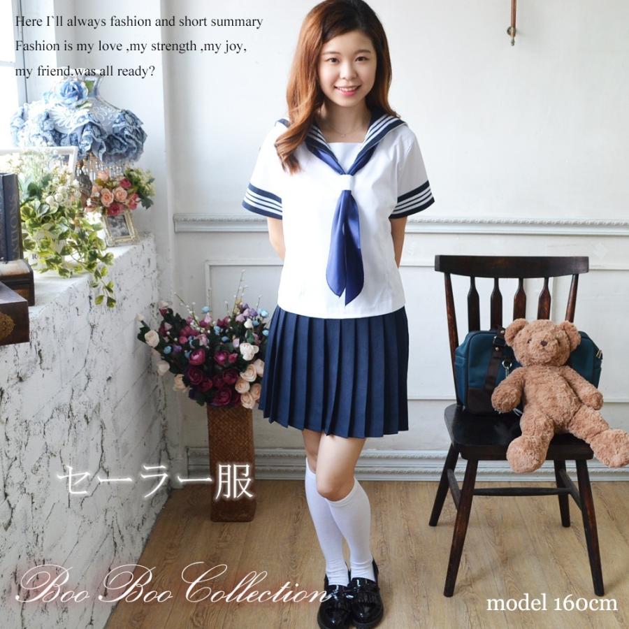 制服 法政女子 160-168cm 楽天市場】女子制服ブレザー・緑紺ハンターグリーンS・M・L・BL
