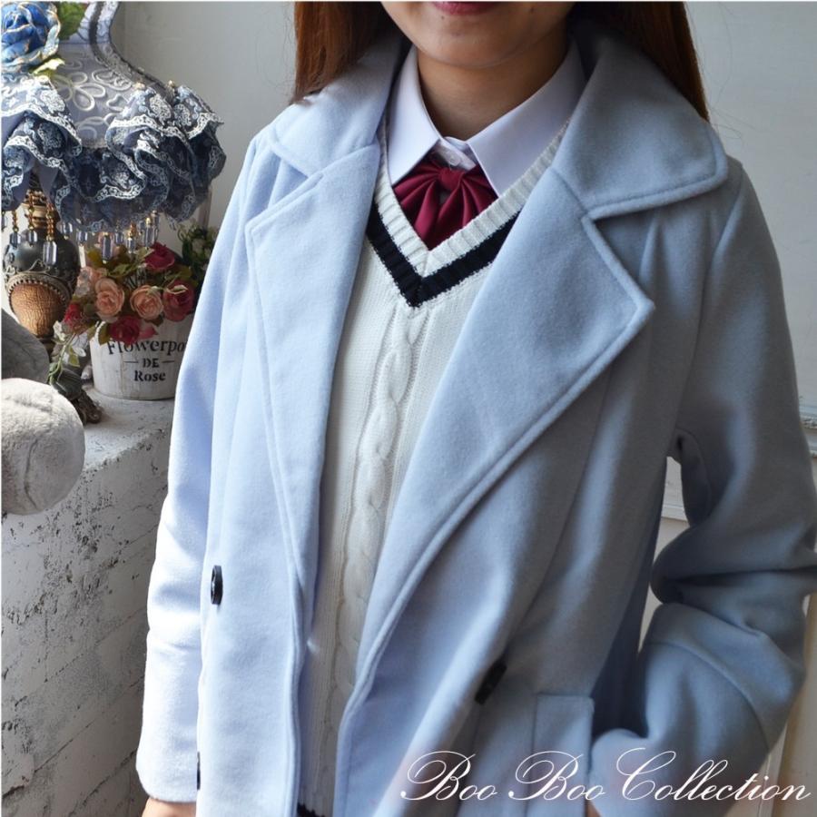 スクールコート テーラーコート 正統派 制服 女子高生 通学 学生 中学