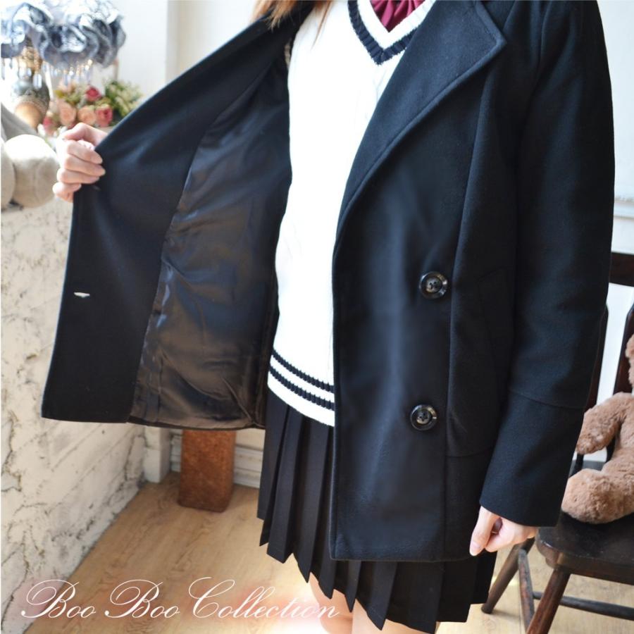 スクールコート テーラーコート 正統派 制服 女子高生 通学 学生