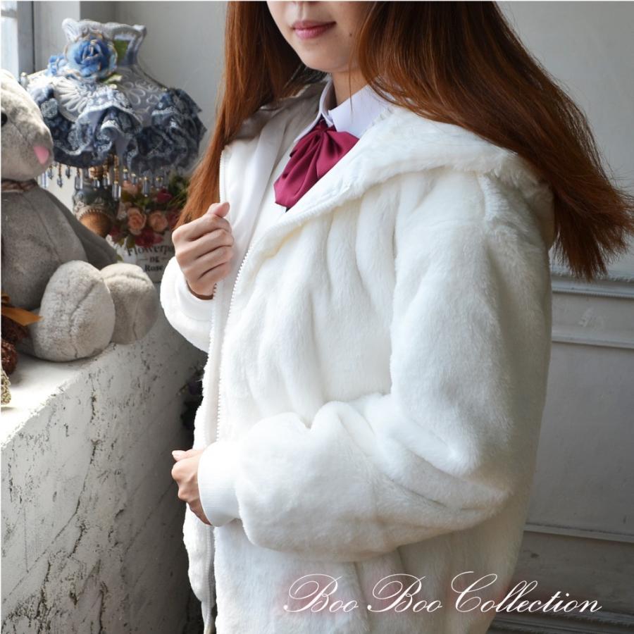 スクールコート ふわふわパーカー 送料無料 正統派 制服 女子高生 通学 学生 中学 無地 フェイクファー Jk0095 Jk0095 Booboo Collection 通販 Yahoo ショッピング