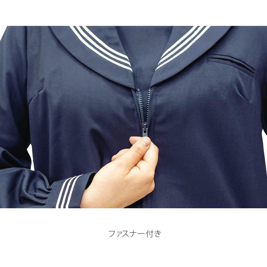 セーラー服 正統派 制服 女子高生 通学 学生 中学 ネイビー 紺 Jk0108 Jk0108 Booboo Collection 通販 Yahoo ショッピング