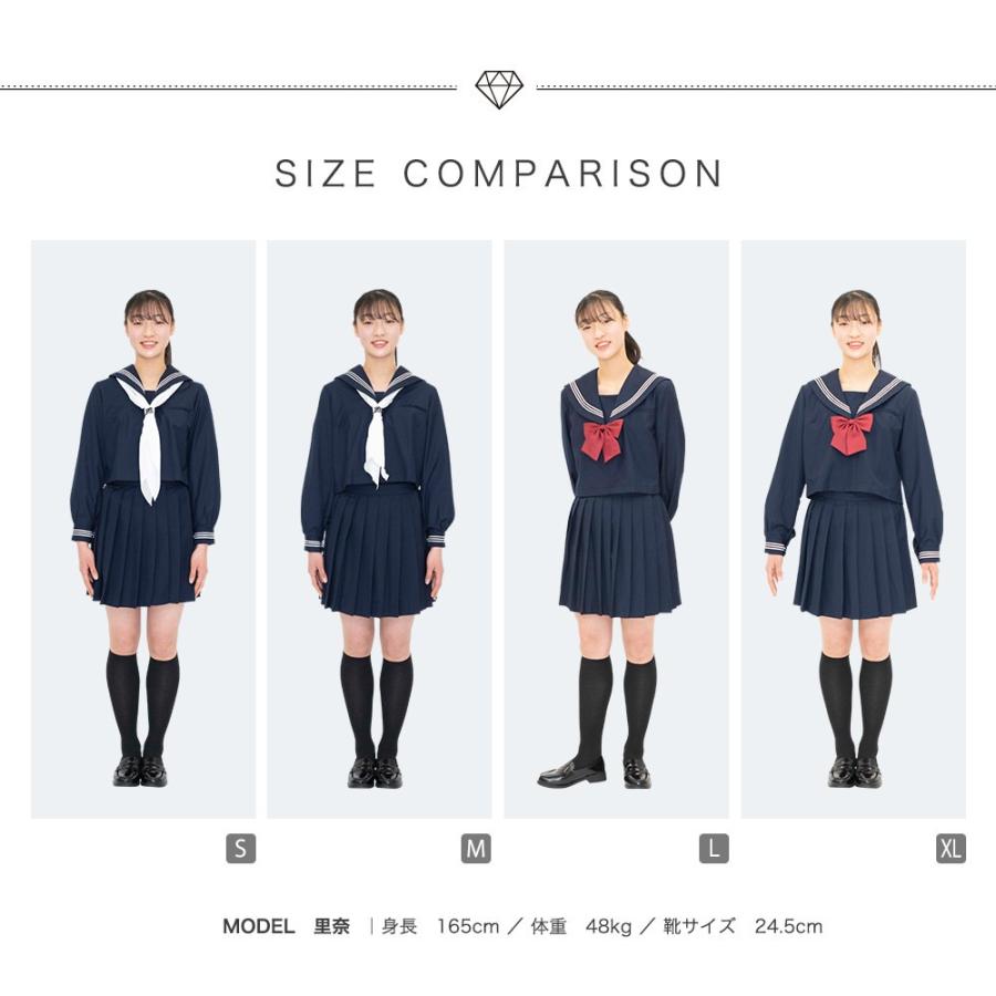 紺色セーラー服 165サイズpalelfy パルエルフィー ボーダー