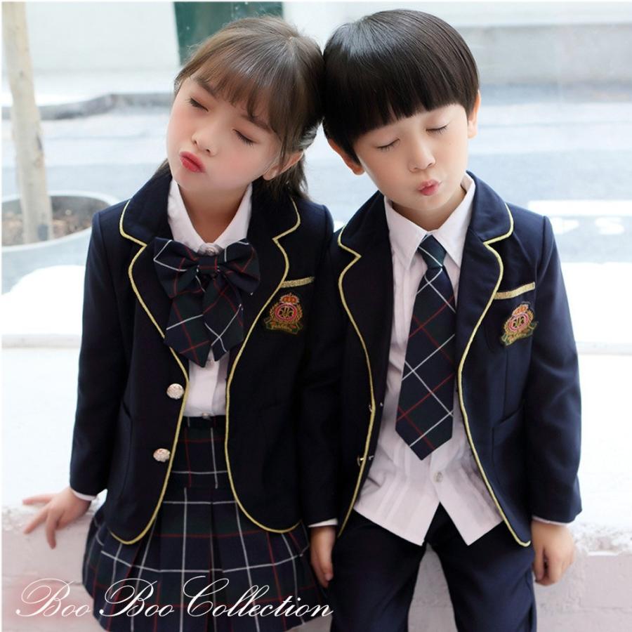 キッズ フォーマルスーツセット 送料無料 子供 お出かけ用 制服 発表会