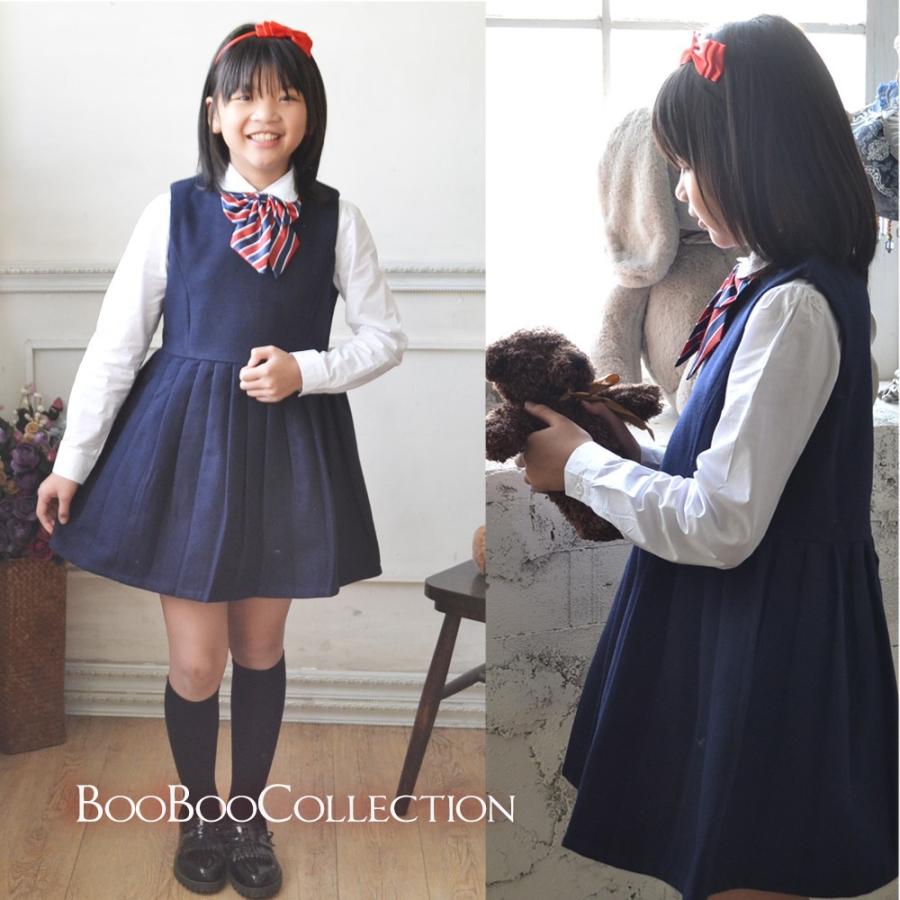 キッズ フォーマルスーツセット 送料無料 子供 お出かけ用 制服 発表会