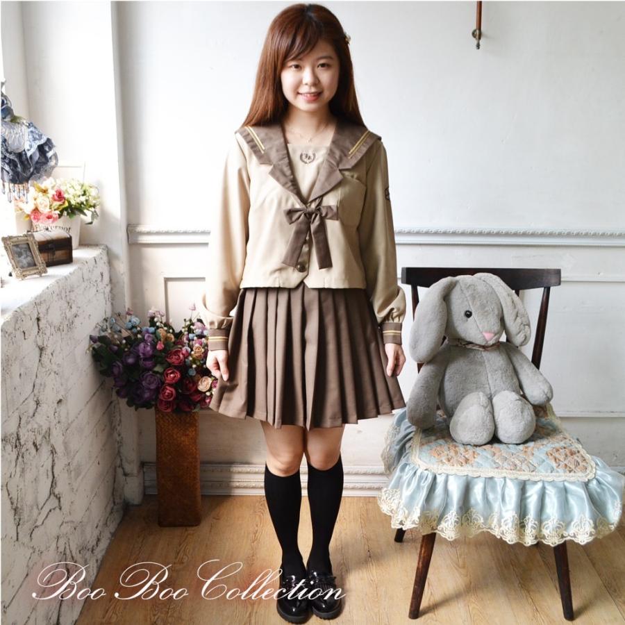セーラー制服 ホワイト/ダークブラウン セーラー服 正統派 制服 女子高生 通学 学生 中学 ブラウン JK0539