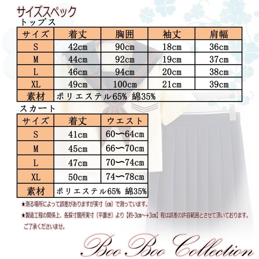 90〜95サイズ　まとめ売り　女の子　44点 AOC3475img_04.jpg